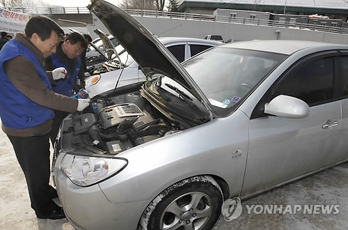설 앞두고 차량 점검하세요