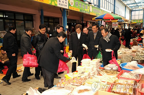 설맞이 장보기는 전통시장에서