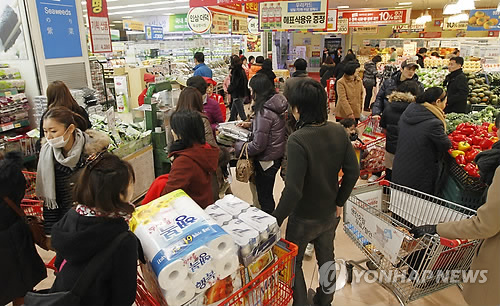 인파몰린 대형마트