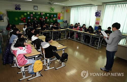 속초초등학교 반별 졸업식