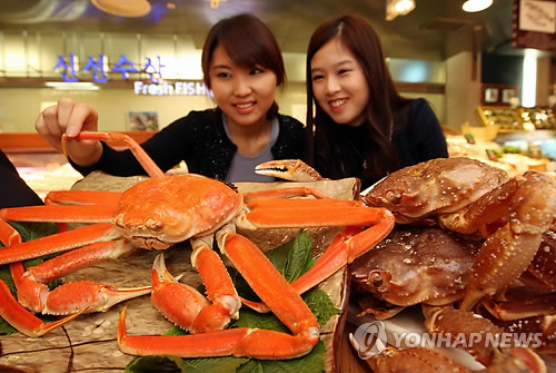 신선한 대게 맛보세요!