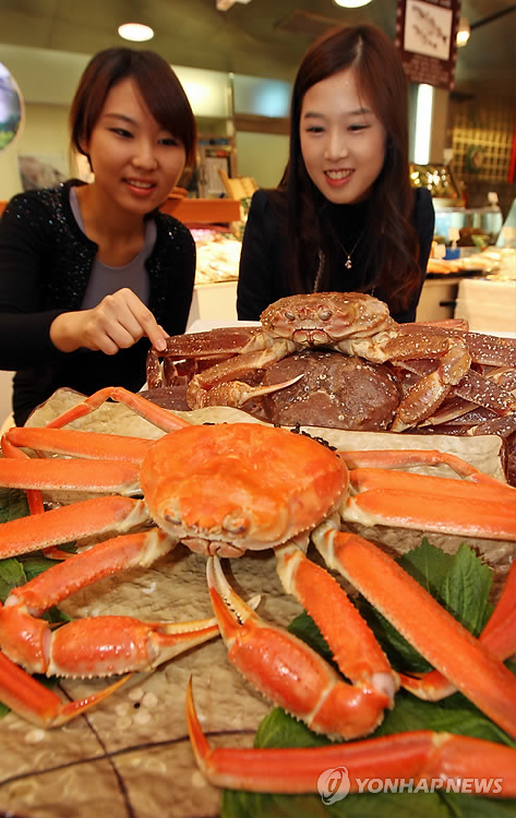 신선한 대게 맛보세요!
