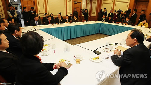 국회 자정운동 첫모임