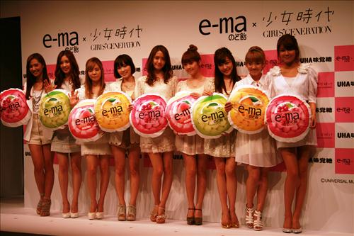소녀시대, 일본 TV광고 모델 발탁