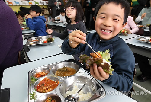 경기도 친환경 학교 급식