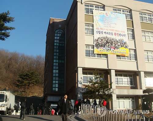 의왕 고천中 걸개그림 걸고 이색 입학식