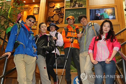 웍앤톡 1호 매장 개점