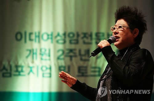 음악으로 감동 선사