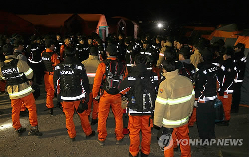<日대지진> 중앙119구조단, 센다이 지휘소 설치