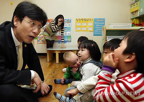 어린이집 방문한 유시민 대표