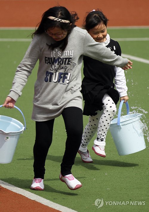 조심조심