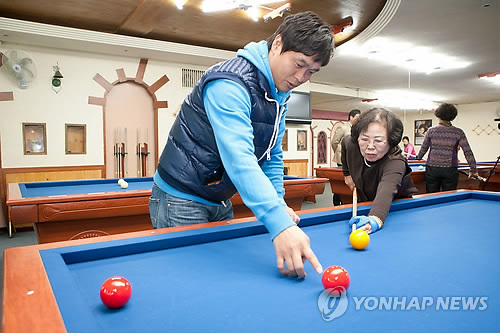 어르신 건강당구교실