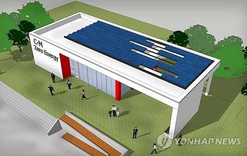 창원에 에너지 제로 하우스 체험관 생긴다