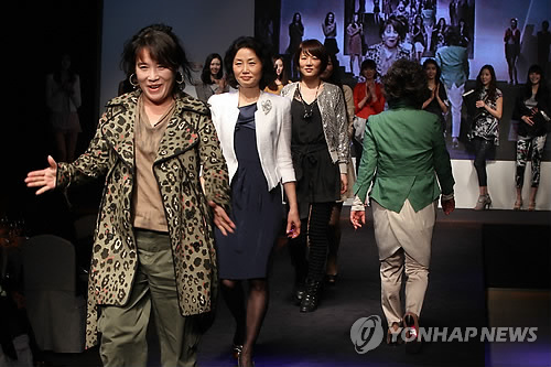 오늘은 나도 패션모델