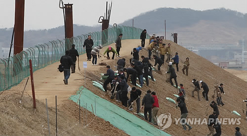 수도권매립지에 나무를 심자
