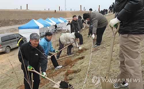 수도권매립지에 나무를 심자