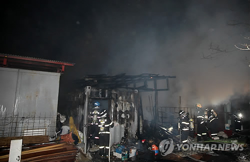 춘천 LP가스 저장소 불..큰 피해 없어