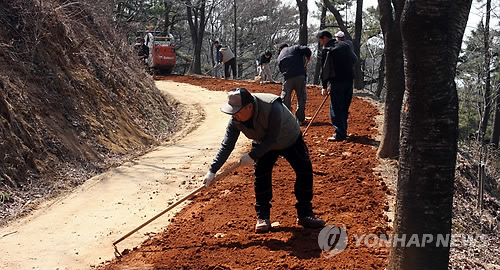 선양, 계족산 황톳길 새단장