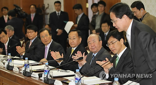 제1차 세종특별자치시지원위원회