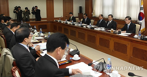 제1차 세종특별자치시지원위원회