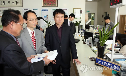 부림사건 피해자 14명, 30년만에 고문 경찰관 고소
