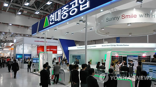 글로벌 신재생에너지 기업 대구 총출동