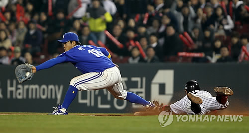 세이프!