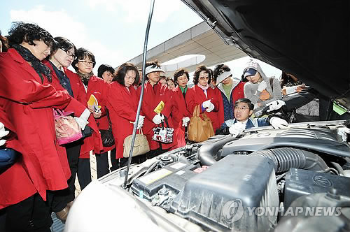 부산 사상구, 여성운전자 자동차정비 체험