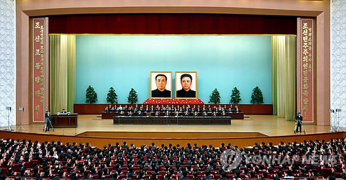 모범설비창조운동 선구자대회