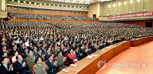 모범설비창조운동 선구자대회