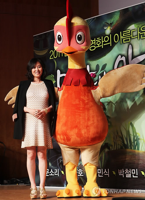 마당을 나온 암탉 문소리