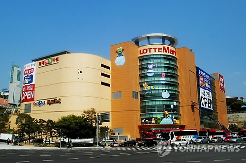 부산서 어린이 전문매장 갖춘 대형마트 개점
