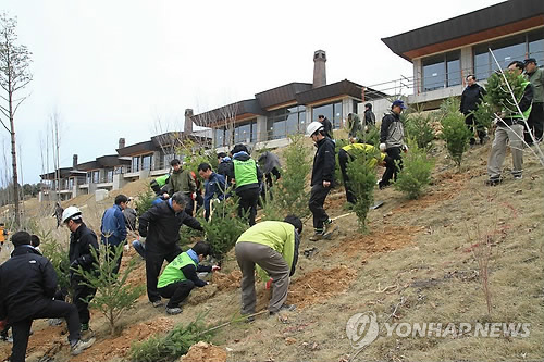강원도개발공사 동계올림픽 유치 기원합니다