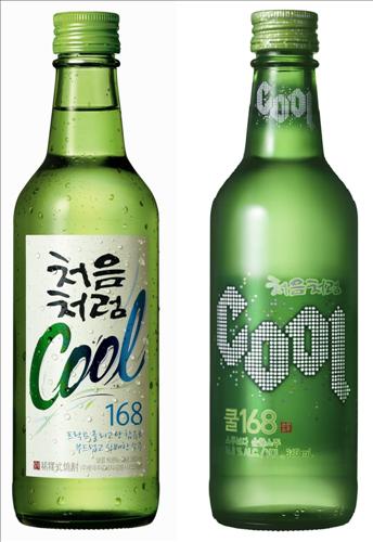 처음처럼 쿨 병디자인 새단장