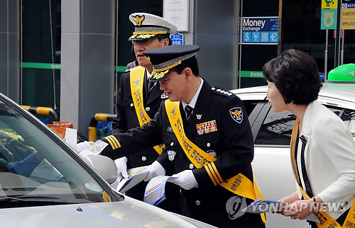 행락철 교통안전 캠페인
