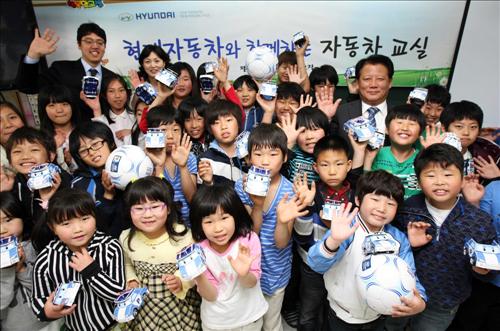 현대차, 찾아가는 1일 자동차 학교 진행