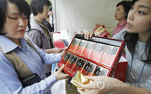 홍삼으로 건강 챙기세요