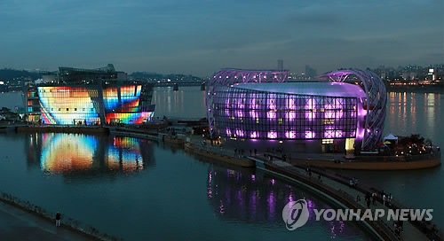 화려하게 빛나는 세빛둥둥섬