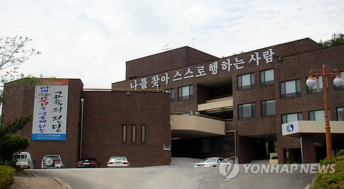광주학생교육원 본관 전경