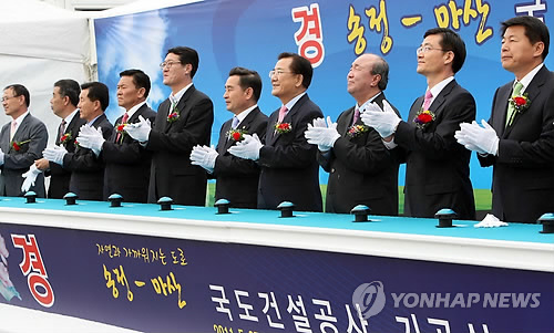 무안 송정-마산 국도건설 기공
