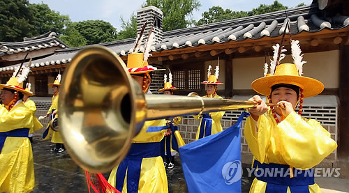 2011 구리 동구릉 문화제