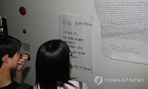 법인화에 대한 작은 생각