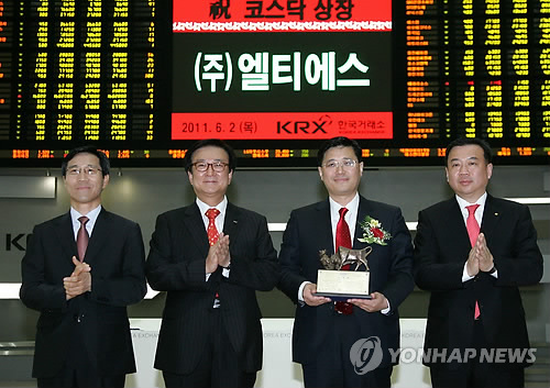 (주)엘티에스 코스닥시장 신규상장