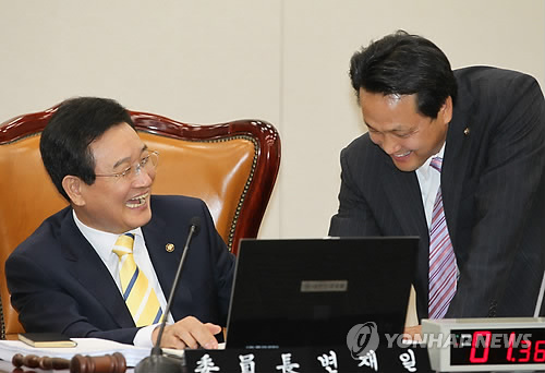 화기애애