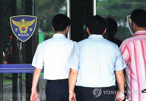 내사 소유권(?) 논란