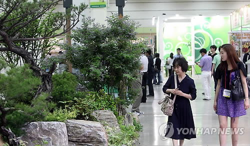 2011 대한민국 조경박람회