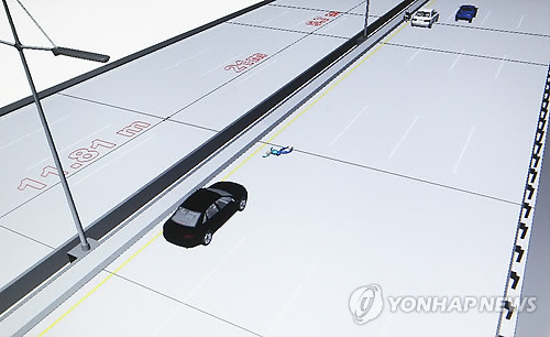빅뱅 대성 사고 재현 화면