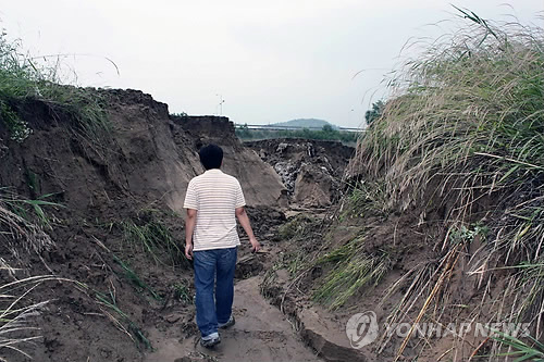 금강 현장 집중호우로 그랜드캐니언 생겨