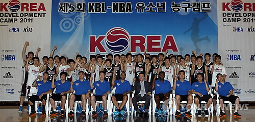 제5회 KBL-NBA 유소년 농구캠프