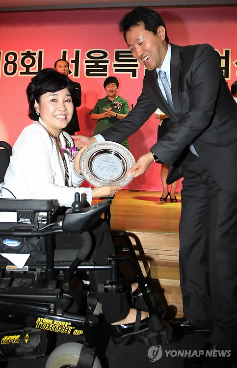 (사)내일을여는멋진여성, 서울시여성상 대상
